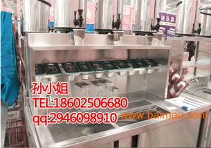 南京奶茶操作台价格 南京奶吧全套设备厂家,南京奶茶操作台价格 南京奶吧全套设备厂家生产厂家,南京奶茶操作台价格 南京奶吧全套设备厂家价格